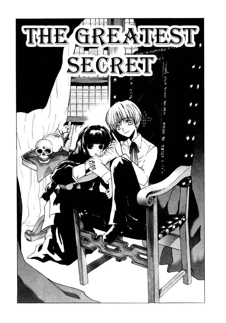 Eikou no Te Chapter 10 3